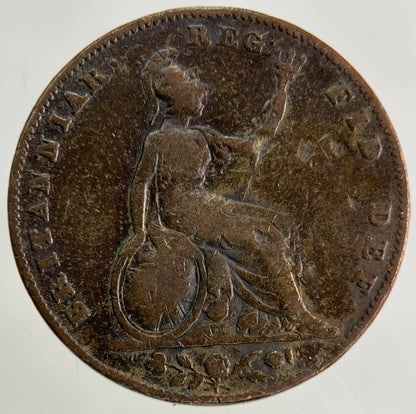 1845 Victoria Farthing Coin | Collectable Grade