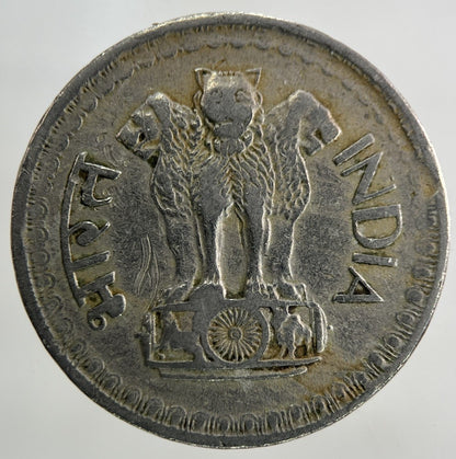 1975 India 50 Paise Coin | Collectable Grade