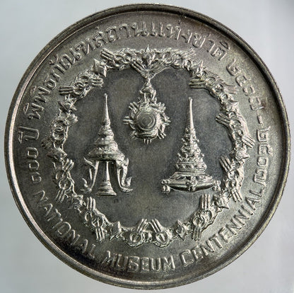 1974 Thailand 50 Baht 100th Anniversary Museum Silver Coin | Very High Grade