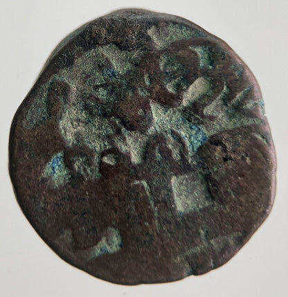 Ancient India Chunky Hammered Coin | Collectable Grade | a4482
