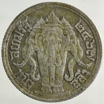 1917 - 25 Thailand 1/4 Quarter Baht Silver Elephant Coin | Fine Collectable Grade