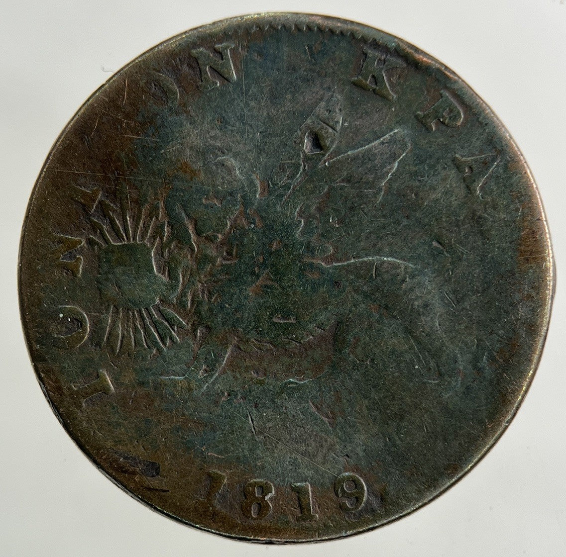 1819 Ionian Islands 2 Lepton Coin | Collectable Grade