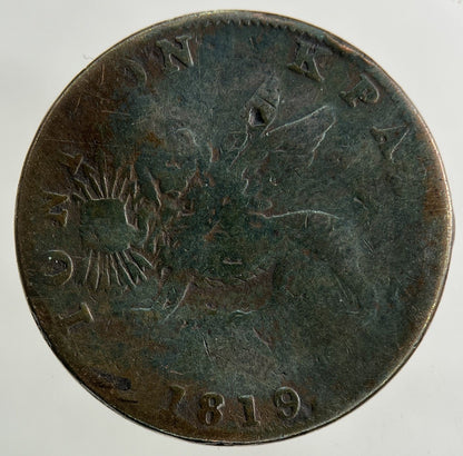 1819 Ionian Islands 2 Lepton Coin | Collectable Grade