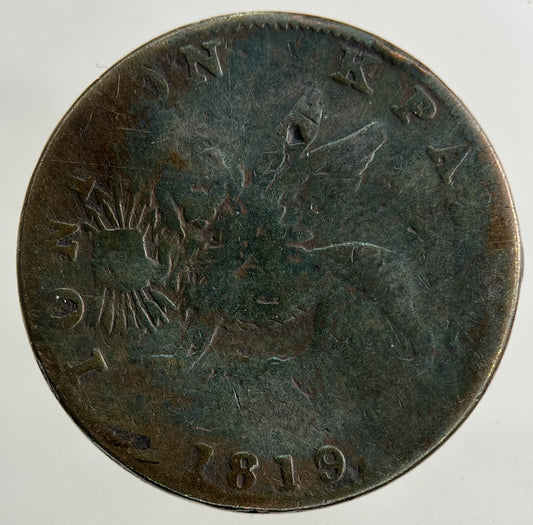 1819 Ionian Islands 2 Lepton Coin | Collectable Grade