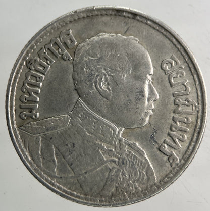 1913 - 1918 Thailand Half 1/2 Baht Silver Elephant Coin | Fine Collectable Grade