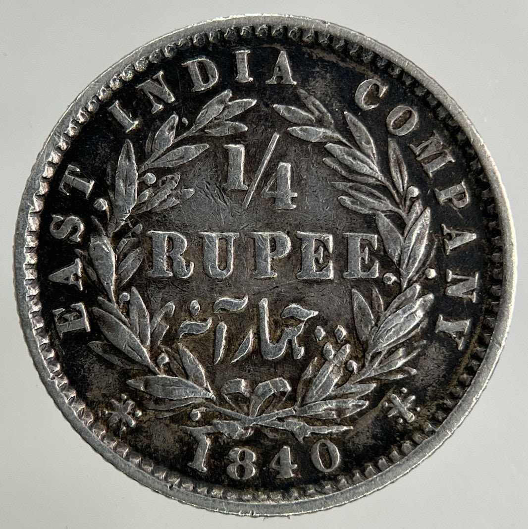 1840 East India Company 1/4 Quarter Rupee Silver Coin | Fine Collectable Grade