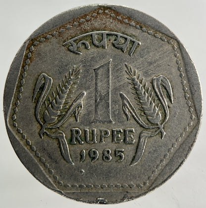 1985 India One Rupee Coin | Collectable Grade