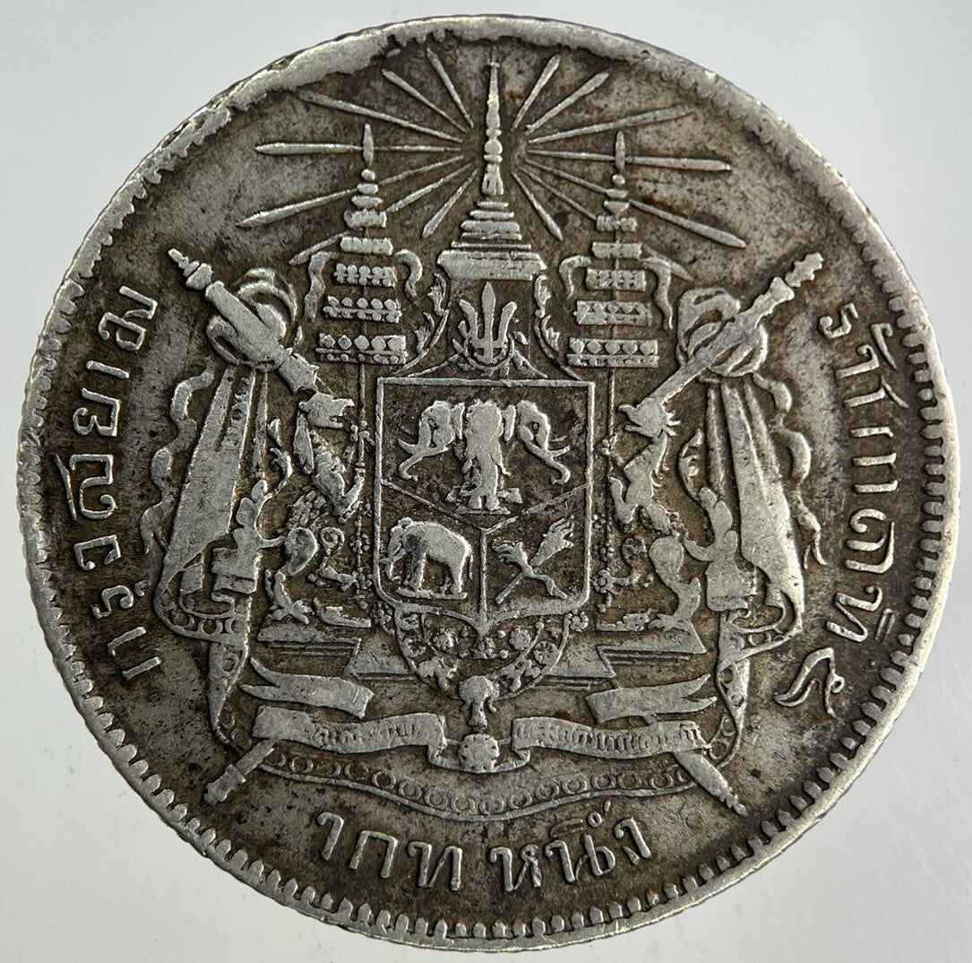 1876 - 1900 Thailand Thai 1 Baht Rama V Silver Coin | Fine Collectable Grade