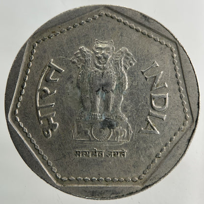 1985 India One Rupee Coin | Fine Collectable Grade