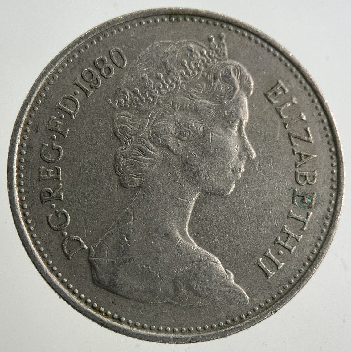 1980 Elizabeth II 2nd 5p Five - Pence Coin | Fine Collectable Grade
