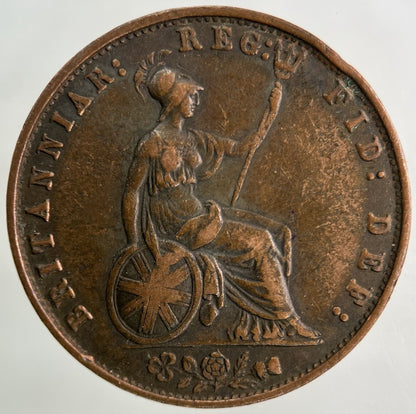 1858 Victoria Half - Penny Coin | Fine Collectable Grade