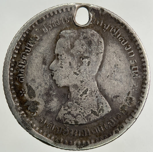 1876 - 1900 Thailand 2 Fuang 1/4 Baht Silver Coin | Collectable Grade