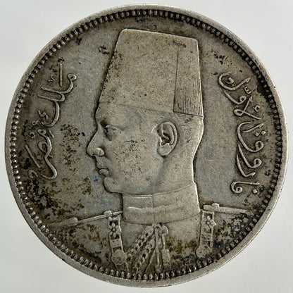 1937 Egypt 5 Piastres Silver Coin | Fine Collectable Grade