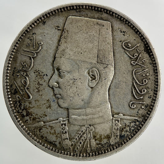 1937 Egypt 5 Piastres Silver Coin | Fine Collectable Grade