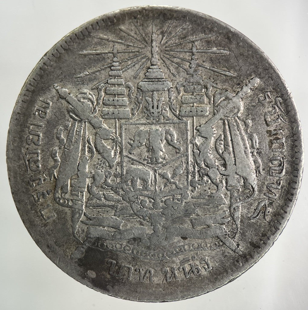 1876 - 1900 Thailand Thai Rama V 1 Baht Silver Coin | Collectable Grade