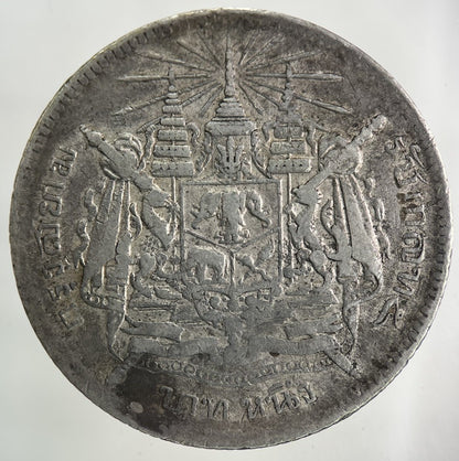 1876 - 1900 Thailand Thai Rama V 1 Baht Silver Coin | Collectable Grade