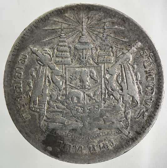 1876 - 1900 Thailand Thai Rama V 1 Baht Silver Coin | Collectable Grade