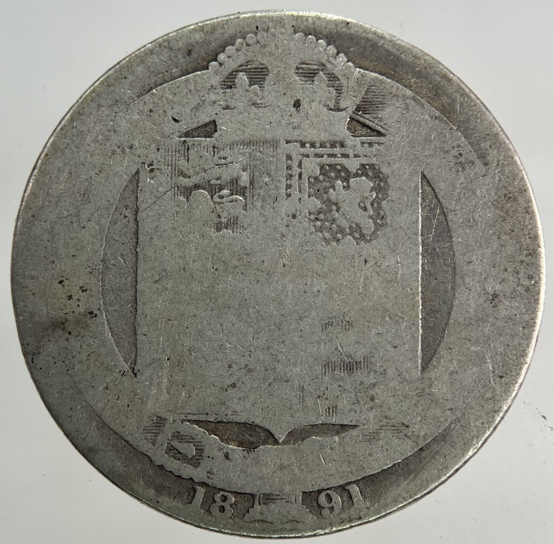 1891 Victoria Shilling Silver Coin | Fair Grade