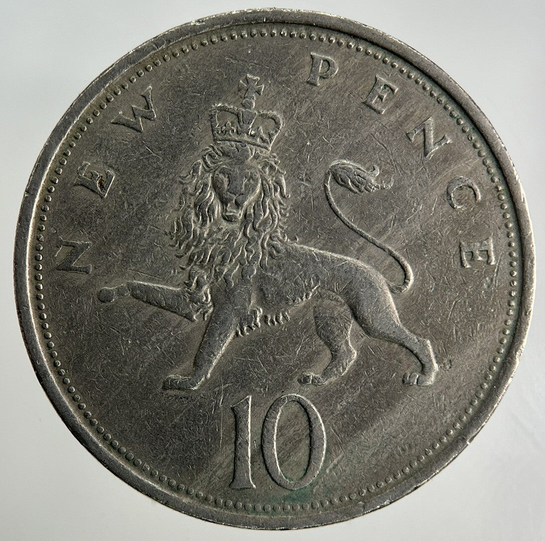 1969 Elizabeth II 2nd 10p Ten - Pence Coin | Collectable Grade