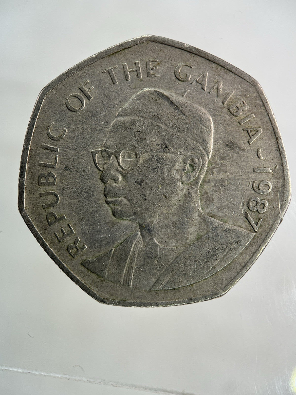 1987 Africa Gambia 1 Dalasi Coin | Fine Collectable Grade