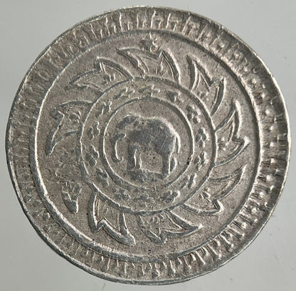 1869 - 70 Thailand Fuang 1/8 Baht Silver Elephant Coin | Fine Collectable Grade