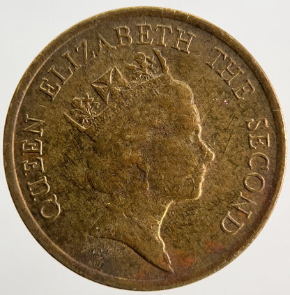 1991 Hong Kong 10 Cents Coin | Fine Collectable Grade