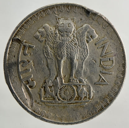 1975 India 50 Paise Coin | Collectable Grade