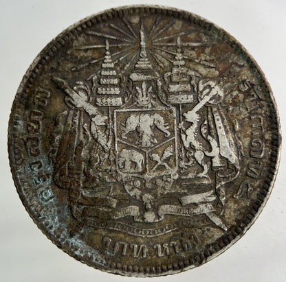 1876 - 1900 Thailand Thai Rama V 1 Baht Silver Coin | Collectable Grade