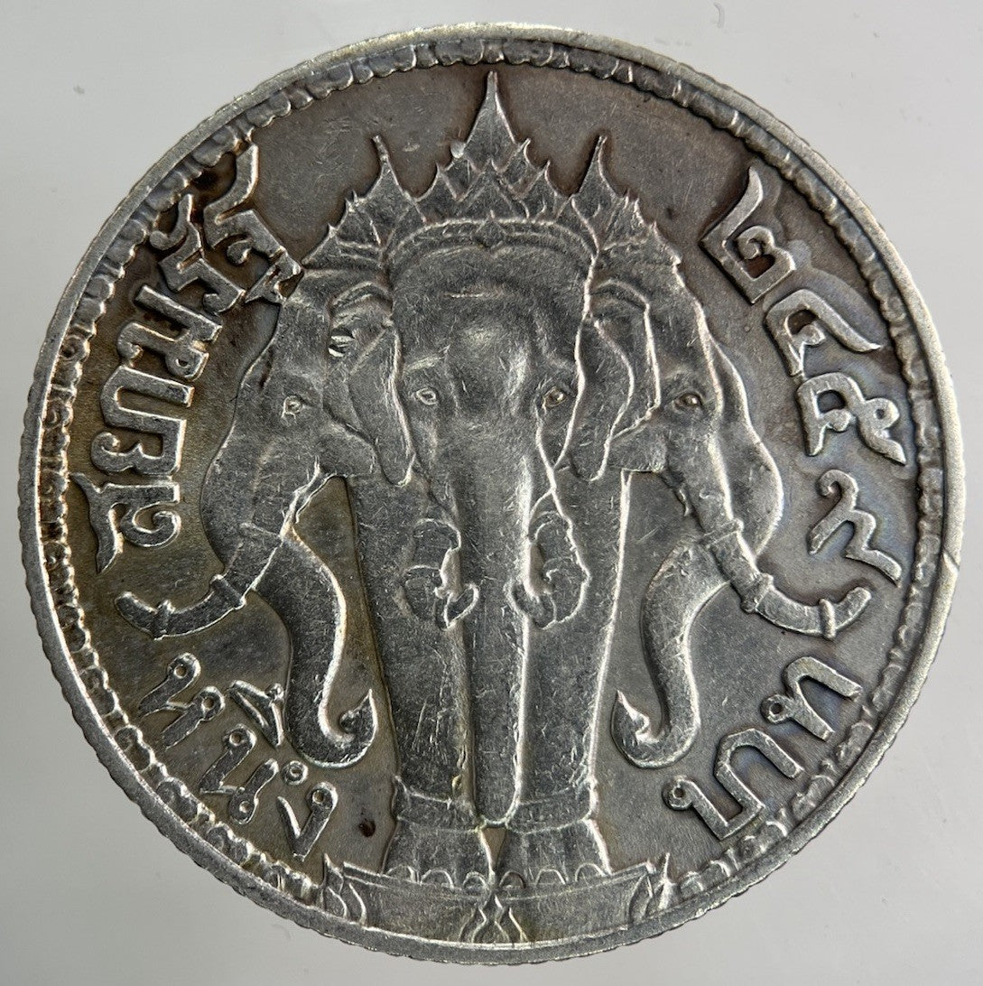 1913 - 1918 Thailand Thai Large 1 Baht Silver Coin | Fine Collectable Grade