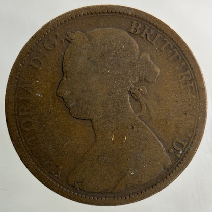 1887 Victoria Half - Penny Coin | Collectable Grade