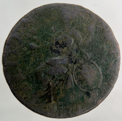 1773 George III 3rd Half - Penny Coin | Collectable Grade