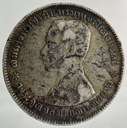 1876 - 1900 Thailand Thai Rama V 1 Baht Silver Coin | Fine Collectable Grade