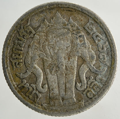 1913 - 1918 Thailand Quarter 1/4 Baht Silver Elephant Coin | Collectable Grade