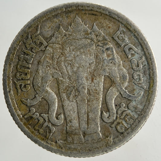 1913 - 1918 Thailand Quarter 1/4 Baht Silver Elephant Coin | Collectable Grade