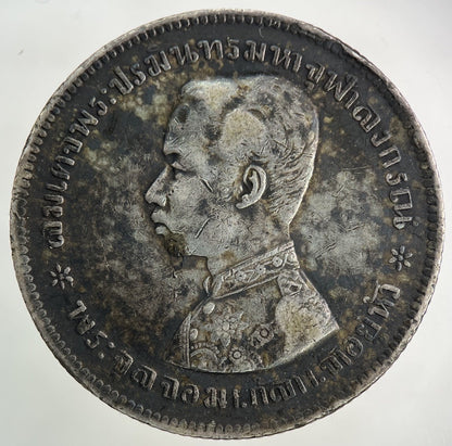 1876 - 1900 Thailand Thai Rama V 1 Baht Silver Coin | Fine Collectable Grade