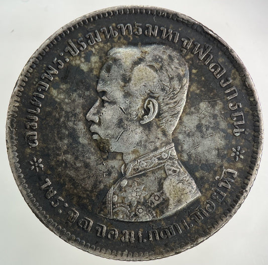 1876 - 1900 Thailand Thai Rama V 1 Baht Silver Coin | Fine Collectable Grade