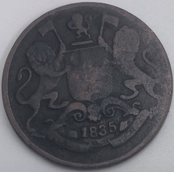 1835 One Quarter Anna India | Indian Copper Coin | Fair Grade | a429