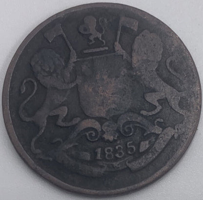 1835 One Quarter Anna India | Indian Copper Coin | Fair Grade | a429