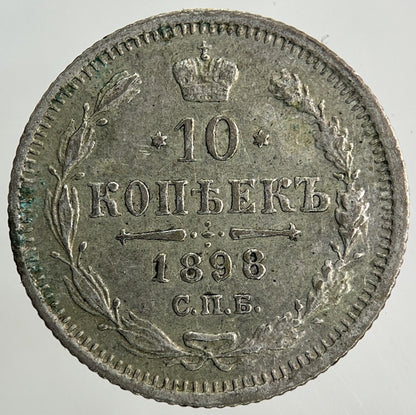 1898 Russia 10 Kopek Silver Coin | Fine Collectable Grade