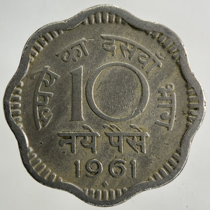 1961 India 10 Paisa Coin | Collectable Grade