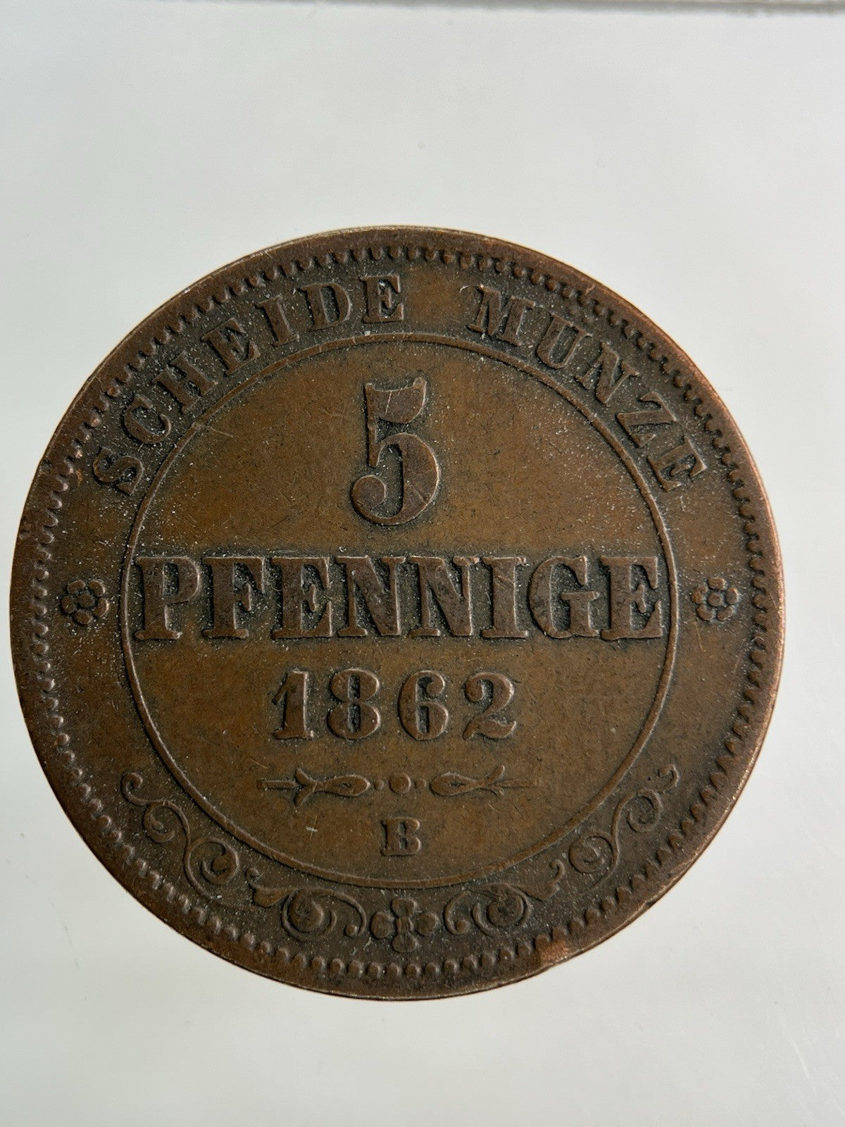 1862 - B Germany 5 Pfennig Coin | Fine Collectable Grade