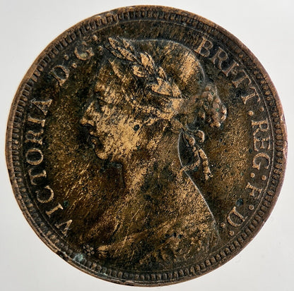 1887 Victoria Half - Penny Coin | Fine Collectable Grade | a9407