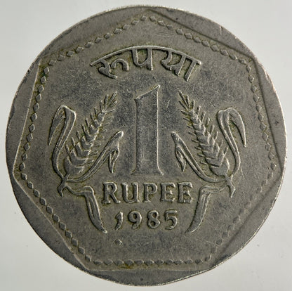 1985 India One Rupee Coin | Fine Collectable Grade