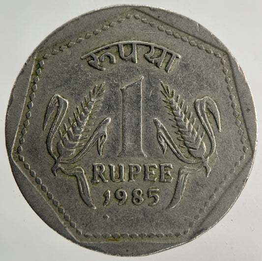 1985 India One Rupee Coin | Fine Collectable Grade