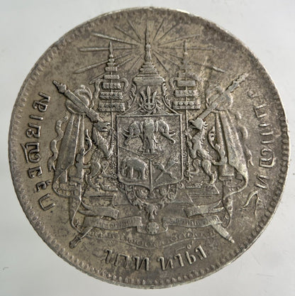 1876 - 1900 Thailand Thai Rama V 1 Baht Silver Coin | Fine Collectable Grade
