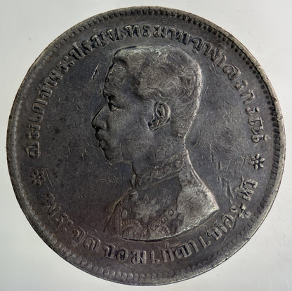 1876 - 1900 Thailand Thai Rama V 1 Baht Silver Coin | Fine Collectable Grade