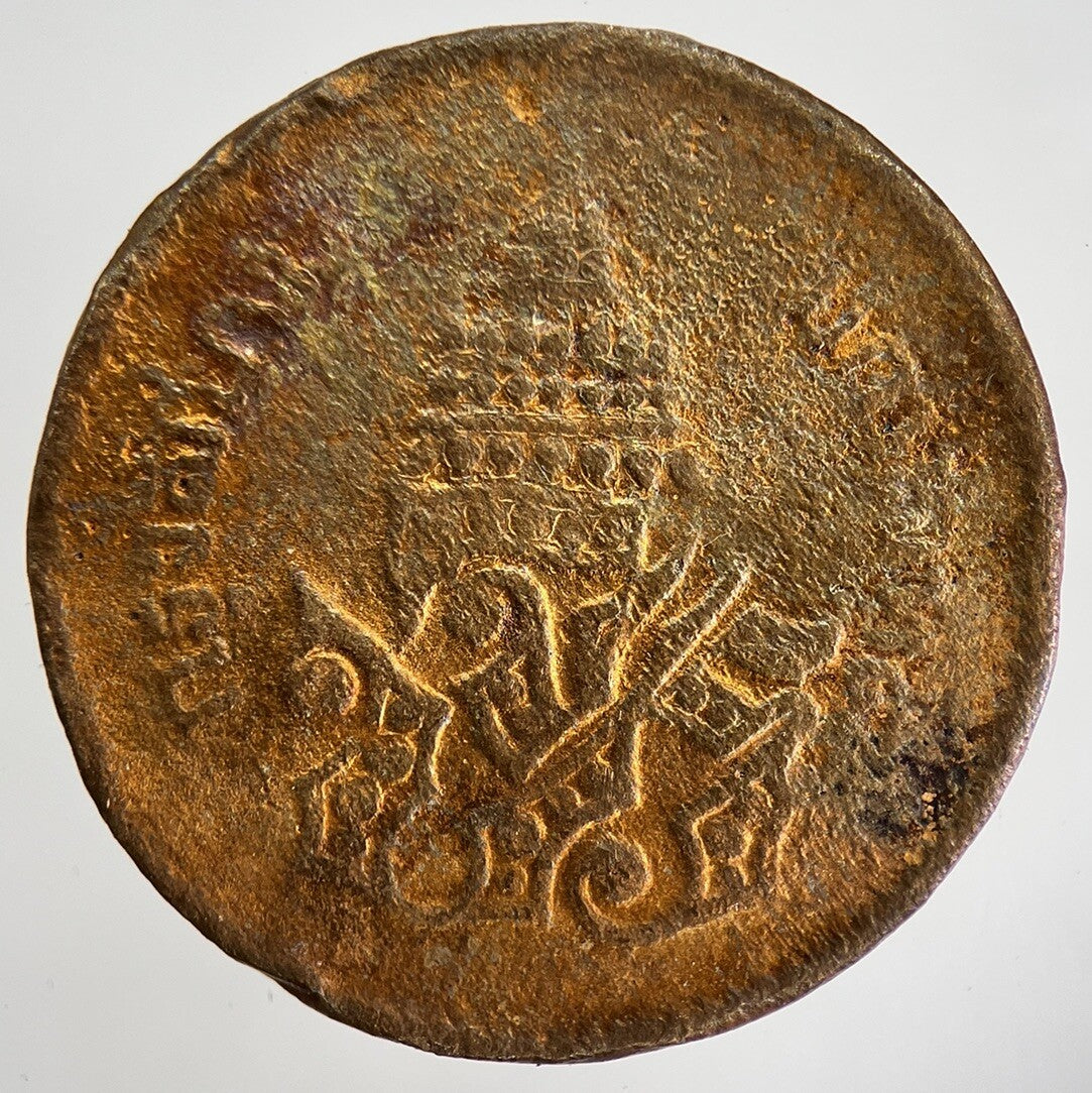 1874 - 1882 Thai 1 One Att Coin | Collectable Grade | a1766