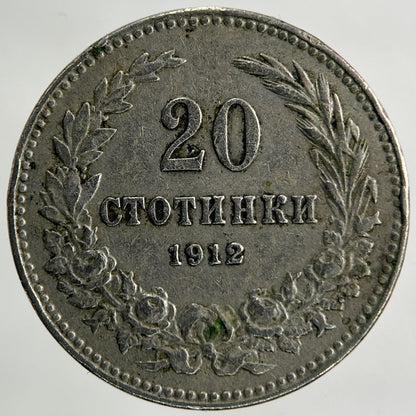 1912 Bulgaria 20 Stotinki Coin | Fine Collectable Grade