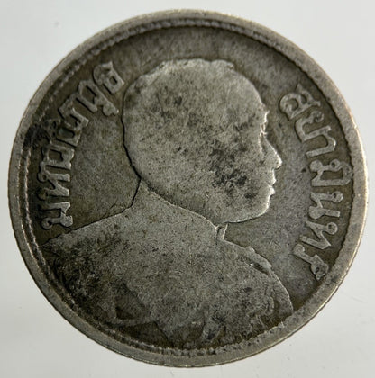 1913 - 1918 Thailand Quarter 1/4 Baht Silver Elephant Coin | Fair Grade