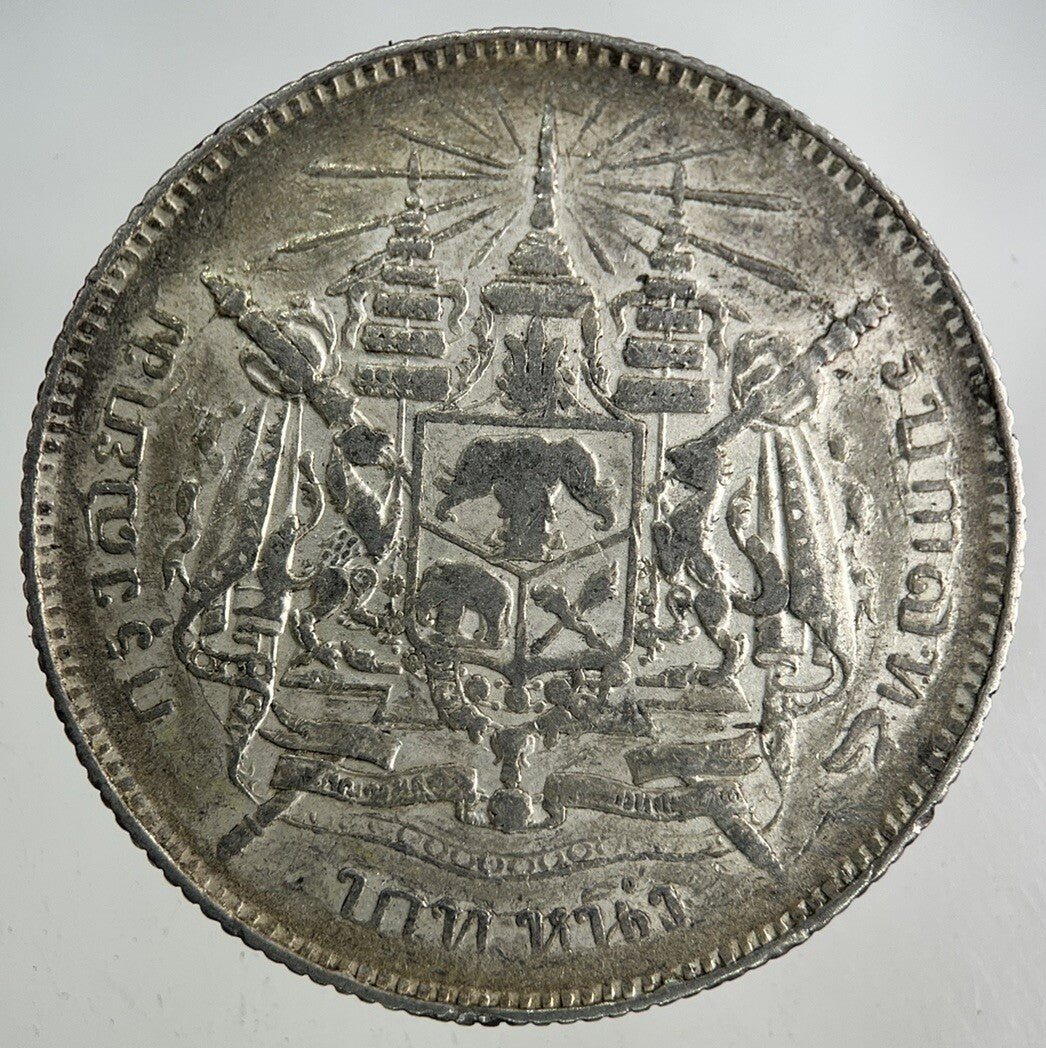 1876 - 1900 Thailand Thai 1 Baht Rama V Silver Coin | Fine Collectable Grade